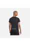 Фото #1 товара Dri-Fit ADV Run Division TechKnit FW23 Running Short-Sleeve Erkek T-shirt