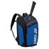 Фото #1 товара YONEX Pro 92412L Backpack