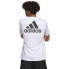 Фото #2 товара Футболка мужская Adidas Xpress со сверканием