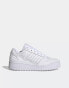 Фото #2 товара adidas Basketball forum trainers in white