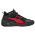 Фото #1 товара Puma Rebound Future NextGen M shoes 39232903