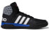 Кроссовки Adidas neo Entrap Mid GY0724