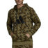 Фото #2 товара Adidas FI Camo Hoody M HA5834 sweatshirt