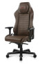 Gaming Chair Master Racer Schwarz / Braun - фото #1