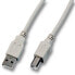 Фото #1 товара EFB K5255.0.5 50 cm USB-A To USB-B Cable