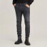 G-STAR 5620 3D Zip Knee Skinny jeans