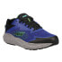 Фото #2 товара Avia AviStorm Running Mens Blue Sneakers Athletic Shoes AA50081M-MBK