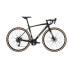 Фото #1 товара BIANCHI Via Nirone 7 GRX 400 2023 gravel bike