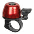 Фото #3 товара BELL SunLite ANO-CANDY RED