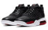 Jordan Air Max 200 Bred CD6105-006 Sneakers