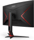 Фото #42 товара AOC Gaming CQ27G2U 27-inch QHD Curved Monitor, 144 Hz, 1 ms, FreeSync Premium (2560 x 1440, HDMI, DisplayPort, USB Hub) Black/Red