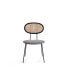 Фото #5 товара Jardin 2-Piece Upholstered Metal Dining Chair