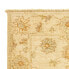 Фото #6 товара Ziegler Teppich - 85 x 58 cm - beige