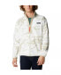 Columbia Field ROC Backbowl Men's Full Zip Fleece Sweatshirt White Camo Print M