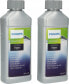 Фото #8 товара Philips Philips CA 6700 Twin Pack Decalcifier 2x250ml