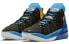 Фото #4 товара Баскетбольные кроссовки Nike Lebron 18 EP "Minneapolis Lakers" CQ9284-006