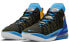 Nike Lebron 18 EP "Minneapolis Lakers" CQ9284-006 Basketball Shoes