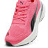 PUMA Magnify Nitro 2 Fade running shoes