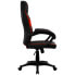 Фото #5 товара ThunderX3 EC1 Gaming Stuhl - schwarz/rot