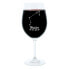 Фото #2 товара Бокал для вина с гравировкой по знаку зодиака Овен LEONARDO
