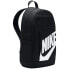 Фото #4 товара Рюкзак Nike Elemental Backpack Hbr DD0559 010