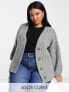 Фото #1 товара ASOS DESIGN Curve chunky stitch cardigan in grey