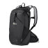 Фото #1 товара JACK WOLFSKIN Moab Jam 16L backpack