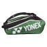 Yonex Thermobag 1222 Club Racket