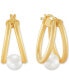 ფოტო #1 პროდუქტის Cultured Freshwater Pearl (6mm) Double Small Hoop Earrings in 14k Gold, 1"