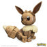 Фото #14 товара Сочлененная фигура Mega Construx Eevee Medium + 7 Years 215 Предметы