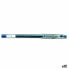 Фото #1 товара Ручка гелевая синяя PILOT G-TEC C4 0,2 мм (12 штук)