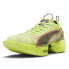 Puma FastR Nitro Elite 2 Psychedelic Rush Running Mens Green Sneakers Athletic