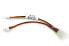 Фото #2 товара Supermicro CBL-0161L - 0.15 m - Molex (4-pin) - 2 x 4-pin PWM - Straight - Straight - Black - Red - White - Yellow