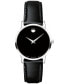 ფოტო #1 პროდუქტის Women's Swiss Museum Classic Black Leather Strap Watch 28mm