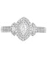 ფოტო #3 პროდუქტის Diamond Marquise Halo Engagement Ring (1/2 ct. t.w.) in 14k White Gold