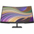 Фото #1 товара Монитор HP V27c G5 Full HD 27" 75 Hz