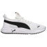 Кроссовки мужские Puma Pacer Future Street Белые 9.5 - фото #1