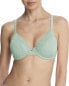 Фото #1 товара Natori Refined Full Fit Contour Underwire Bra Women's