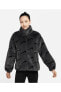 Фото #1 товара Sportswear Plush Swoosh Printed Faux Fur Full-Zip Kadın Ceket