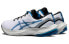 Asics Gel-Pulse 13 1011B175-101 Running Shoes