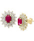 ფოტო #3 პროდუქტის EFFY® Sapphire (1/3 ct. t.w.) & Diamond (1/3 ct. t.w.) Stud Earrings in 14k White Gold. (Also available in Ruby and Emerald)