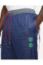 Фото #3 товара Брюки спортивные Jordan x CLOT Woven Pants Nike