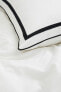 Фото #6 товара Egyptian Cotton King/Queen Duvet Cover Set