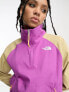 Фото #1 товара The North Face Class V pullover jacket in purple and stone