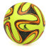 Фото #1 товара ATOSA Pvc Material Football Ball