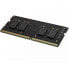Фото #1 товара RAM-Speicher HIKVISION DDR4 16 GB 3200 MHz SODIMM, 260 Pin, 1,2 V, CL22 (HKED4162CAB1G4ZB1/16G)