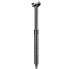 Фото #1 товара SYNCROS Duncan 2.0 150 mm dropper seatpost