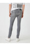 Фото #4 товара Skinny Fit Premium Kot Pantolon - Michael Jean