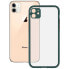 Фото #1 товара Чехол для смартфона KSIX iPhone 12 Mini Duo Soft Silicone Cover