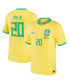 Фото #2 товара Футболка мужская Nike Vinicius Junior сборная Бразилии 2022/23 домашний комплект (картинка для примера)
